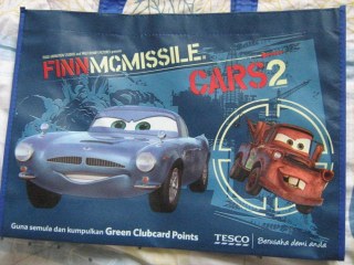 Disney Pixar Cars 2 movie Lightning McQueen Mater Finn McMissile Holley Shiftwell Francesco Bernoulli Carla Veloso Professor Z 